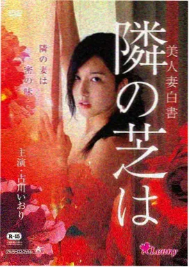 免费观影指南
